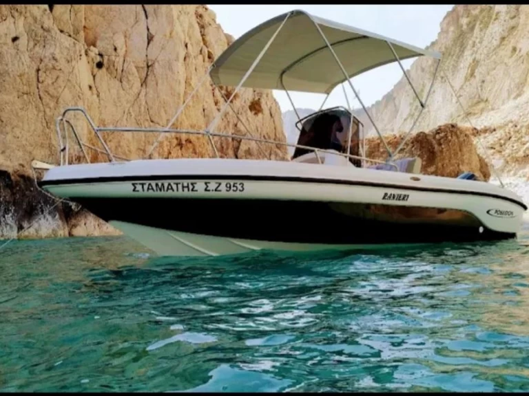 Verhuur Motorboot Ranieri met vaarbewijs