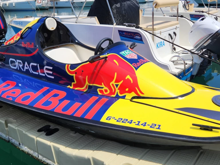 Verhuur Motorboot Yamaha met vaarbewijs