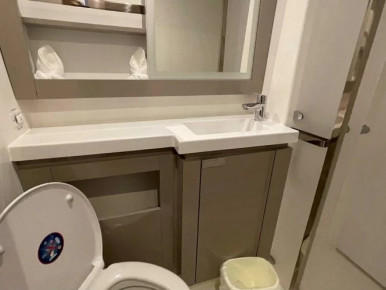 Huur een Fountaine Pajot Elba 45 in Road Town