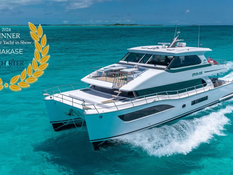 Jachthuur in Road Town - Horizon OMAKASE via SamBoat