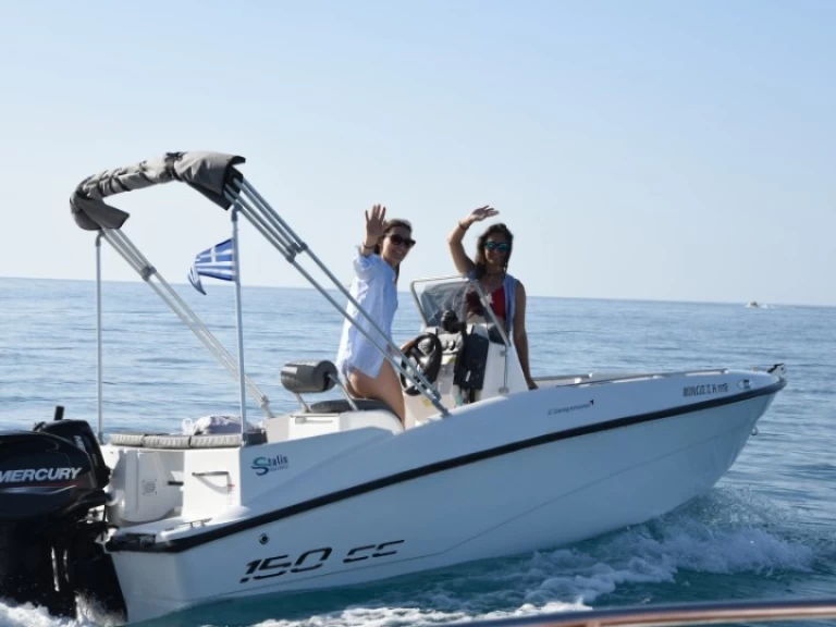 Bootverhuur Compass Compass 150 CC in Stalís via SamBoat