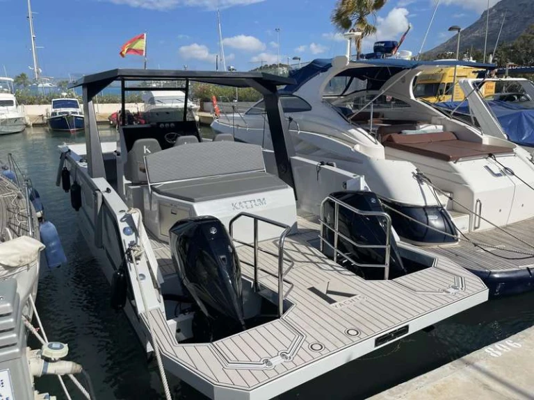 Verhuur Motorboot Kattum met vaarbewijs