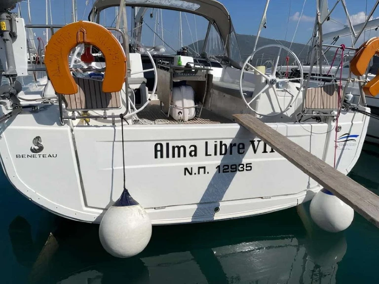 Bootverhuur Bénéteau Oceanis 40.1 in Lefkáda via SamBoat