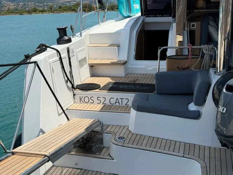 Catamaran te huur in Lefkáda voor de beste prijs