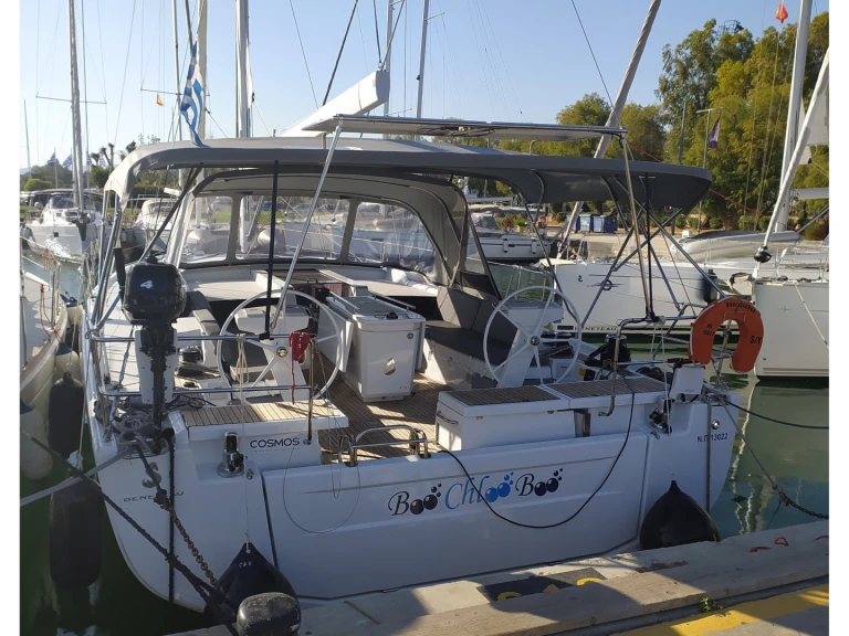 Bootverhuur Bénéteau Oceanis 51.1 in Lávrio via SamBoat