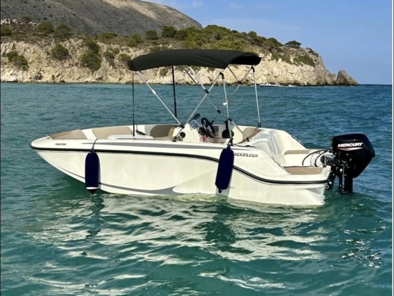 Quicksilver 475 Axess te huur van particulier of professional in Marseille