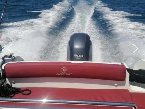 Verhuur Motorboot Pacific Craft met vaarbewijs