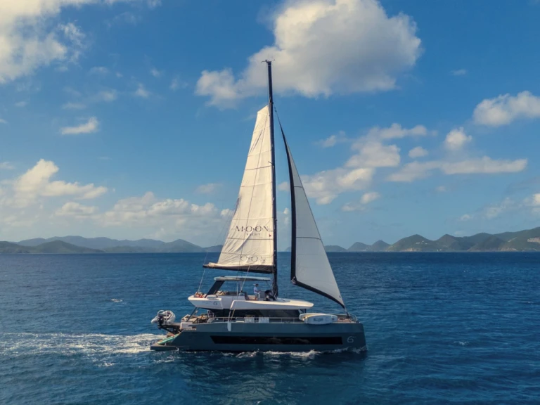 Moon Yacht Tryst te huur van particulier of professional in Road Town
